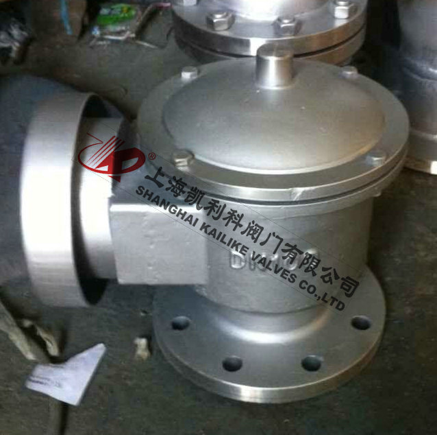 ZFQ-1不銹鋼防爆阻火呼吸閥